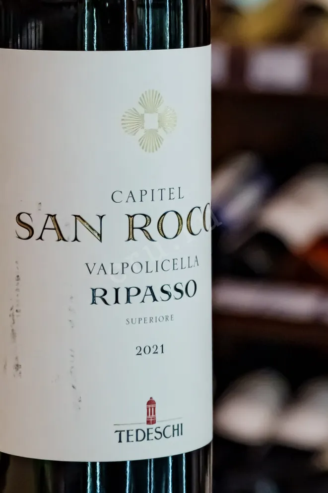 В магазине Крю Профи Capitel San Rocco Valpolicella Ripasso Superiore Tedeschi 2018 0.75 л