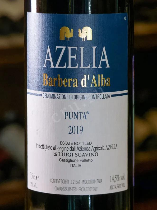 В магазине Крю Профи Azelia Punta Barbera d'Alba 2019 0.75 л