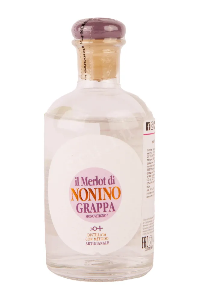 Бутылка Il Merlot di Nonino Monovitigno in gift box 0.1 л