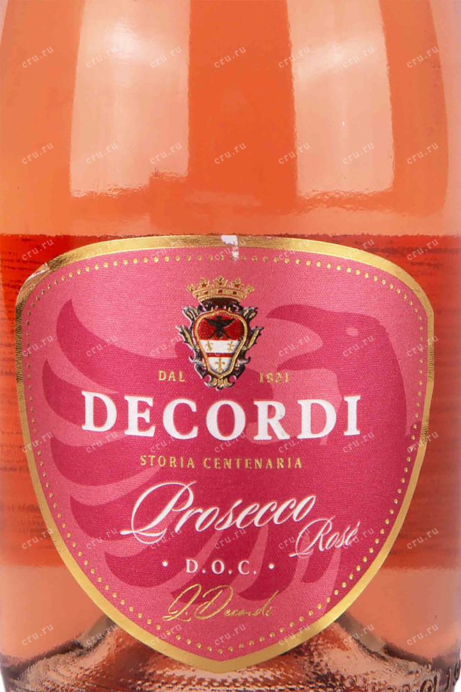 Этикетка Decordi Prosecco Rose 0.75 л