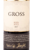 Этикетка Gross Ried Sulz Sauvignion Blanc 2017 0.75 л