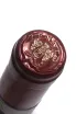 Пробка Zenato Ripassa Valpolicella Superiore 2021 0.75 л