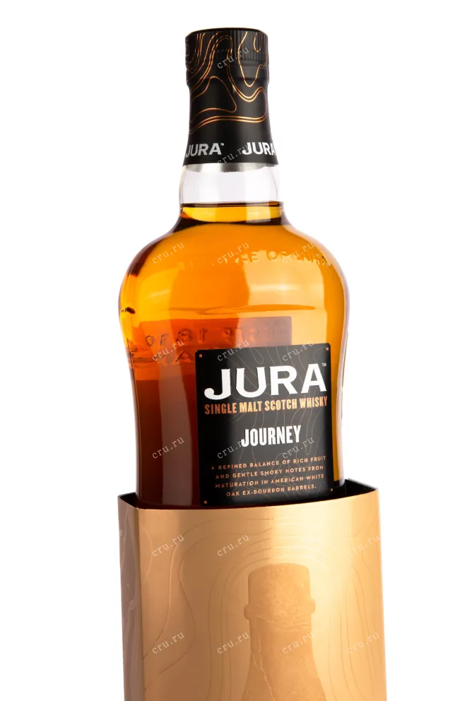 Виски Jura Journey  0.7 л