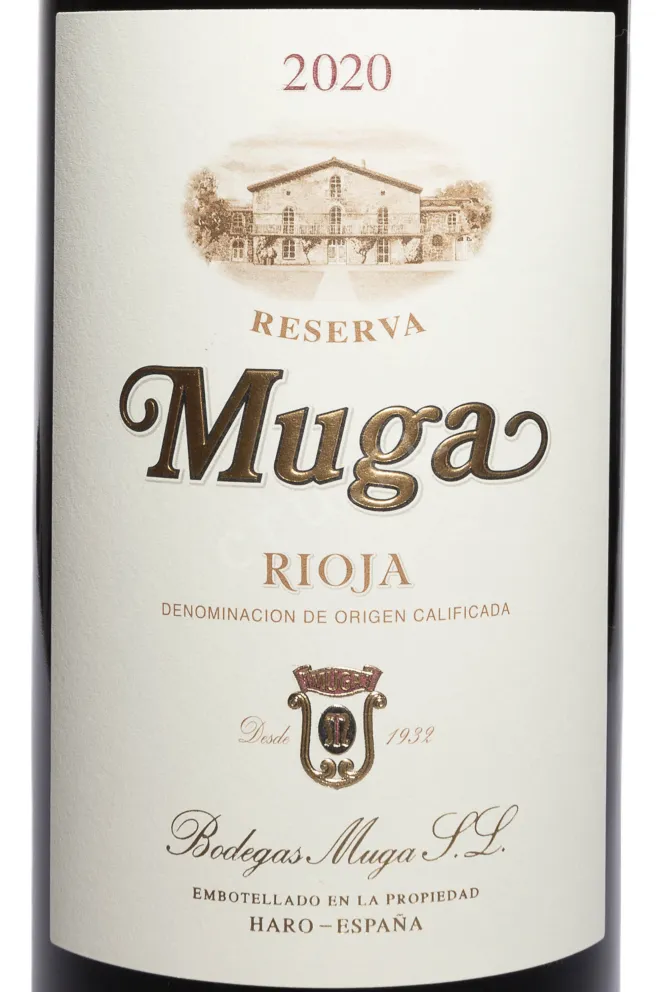 Этикетка Muga Reserva Rioja DOC in gift box 2020 0.75 л
