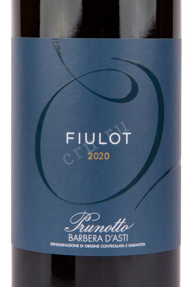 Этикетка вина Prunotto Fiulot Barbera d'Asti DOCG 0.75 л
