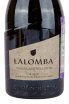 Вино Lalomba Finca Ladero 2015 0.75 л