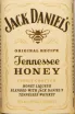 Этикетка Jack Daniel's Tennessee Honey 0.05 л