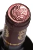 Пробка Chateau Falfas Cotes de Bourg AOC 2019 0.75 л