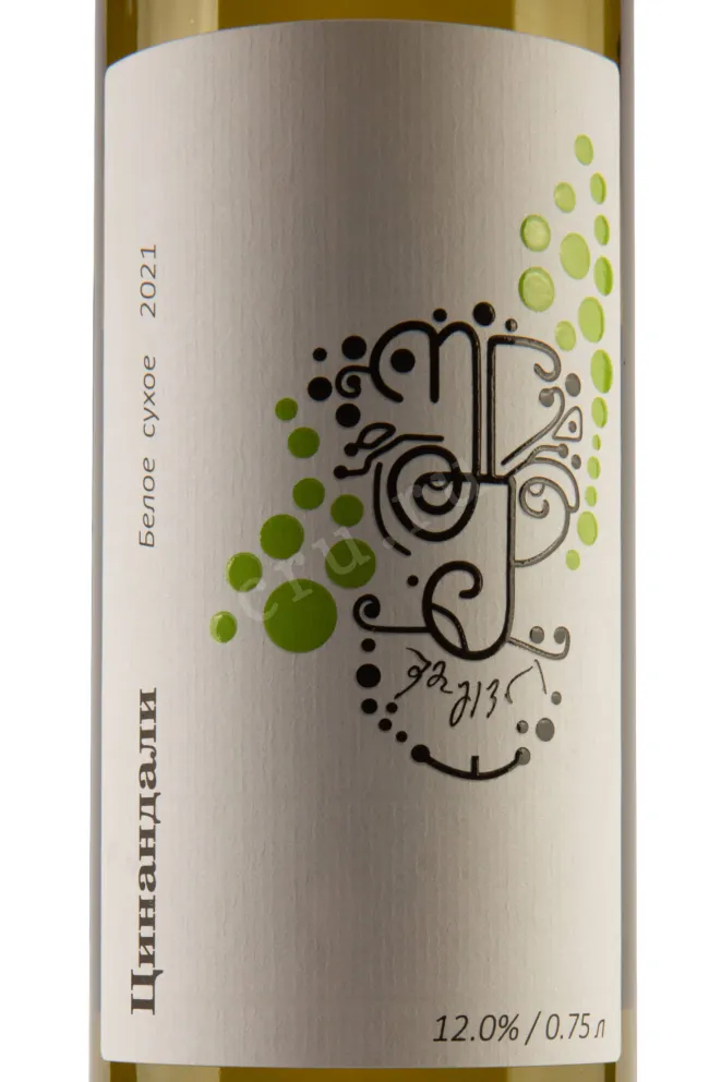 Этикетка Aguna Tsinandali  2021 0.75 л