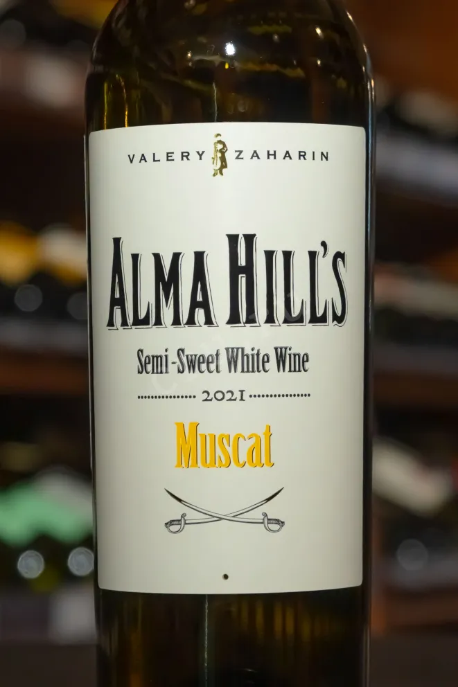 В магазине Крю Профи Alma Hills Muscat 2021 0.75 л