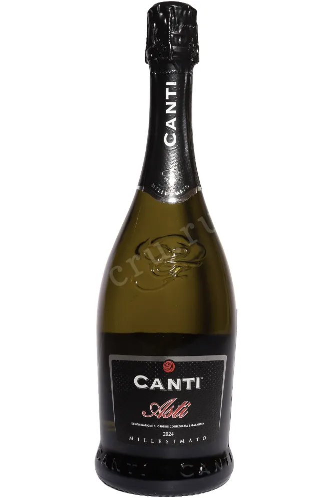 Бутылка Canti Asti Millesimato DOCG in gift box 2024 0.75 л