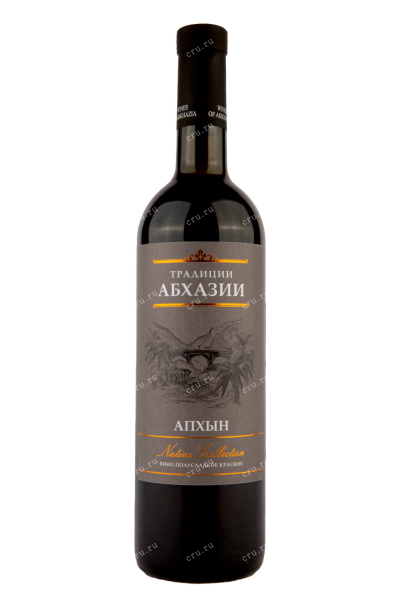 Вино Апхын Традиции Абхазии  0.75 л