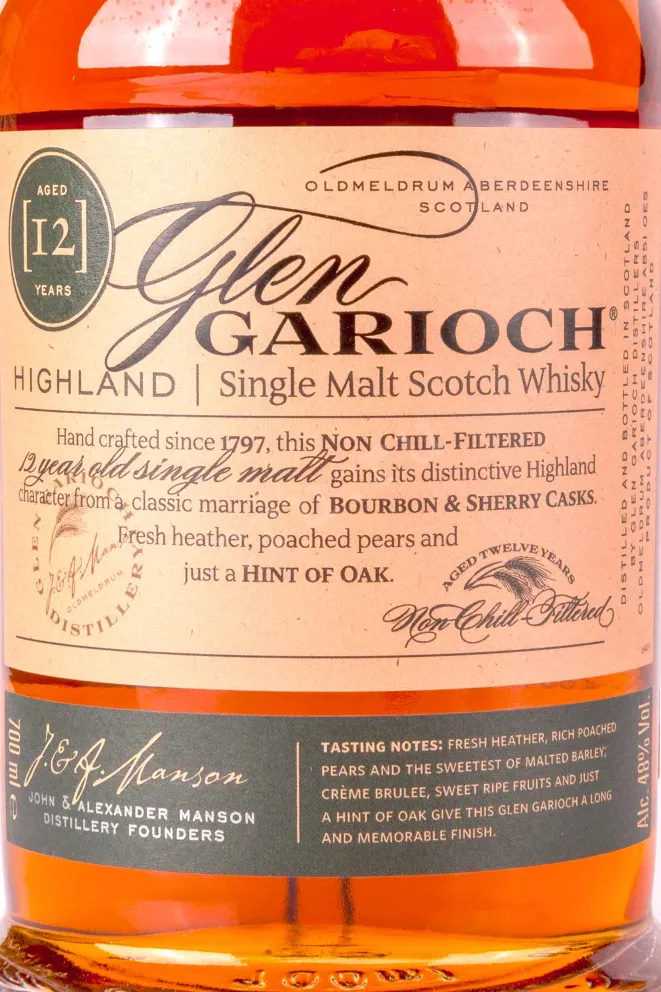 Этикетка Glen Garioch 12 years in gift box 0.7 л