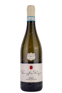 Вино Famiglia Pasqua Soave 2020 0.75 л