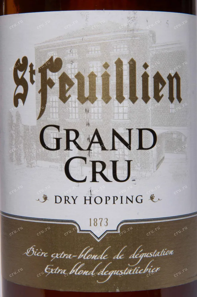 Этикетка St-Feuillien Grand Cru Dry Hopping 0.33 л