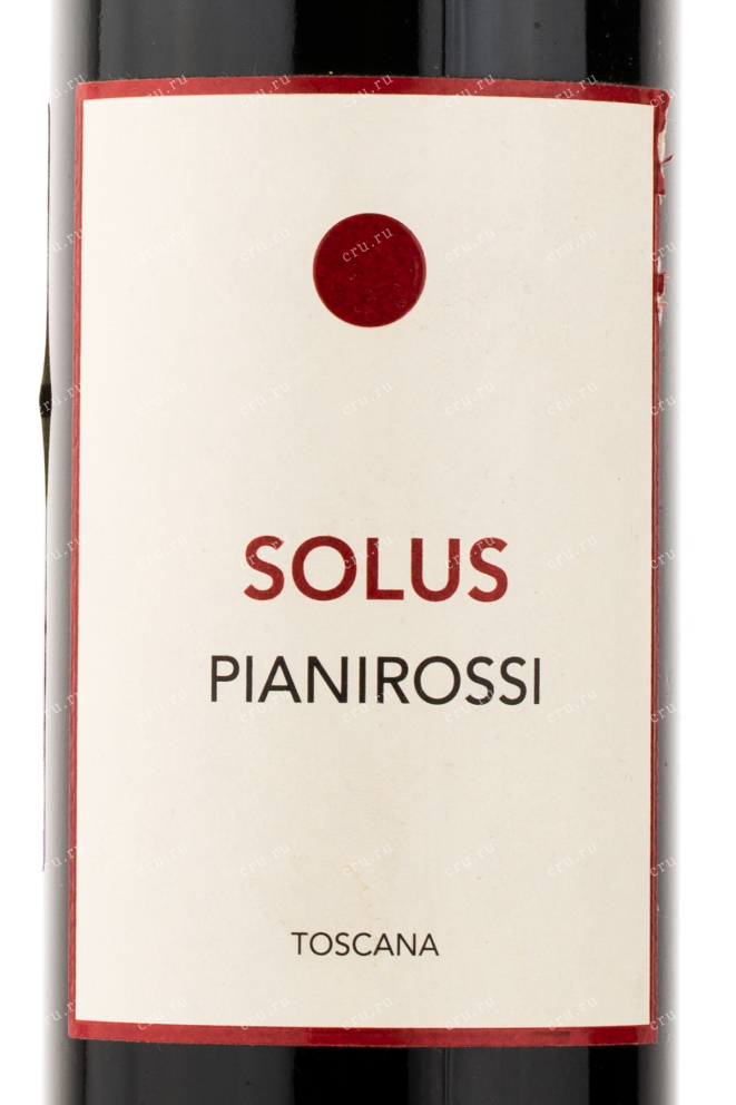 Этикетка вина Pianirossi Solus 2013 0.75 л