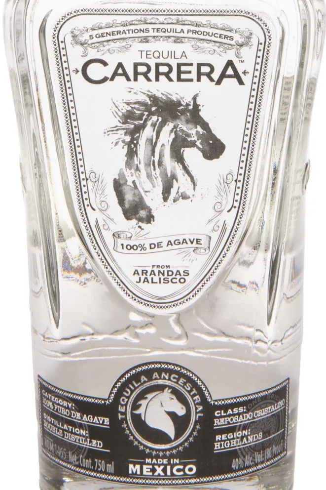 Этикетка Carrera Reposado Cristalino in gift box 0.75 л