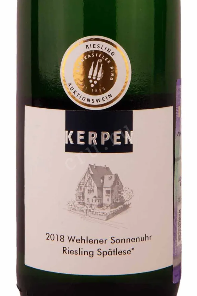 Этикетка Kerpen Wehlener Sonnenuhr Riesling Spatlese 2018 0.75 л