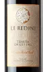 Этикетка Tenuta Degli Dei Le Redini 2013 0.75 л