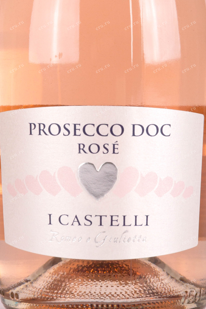 Этикетка I Castelli Romeo e Giulietta Prosecco Rose 2022 0.75 л