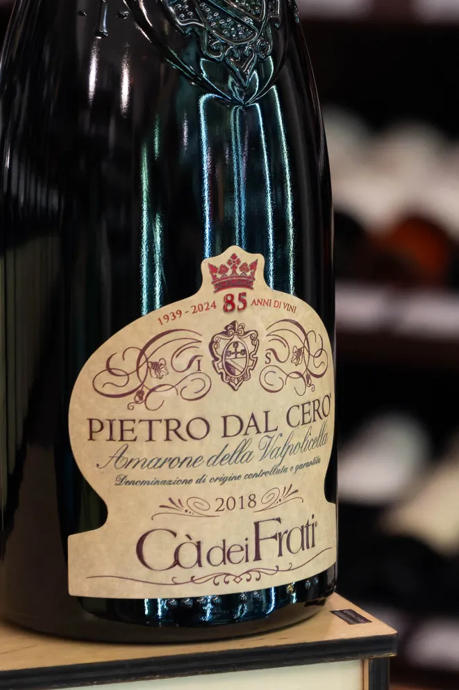 В магазине Крю Профи Ca' dei Frati Pietro dal Cero Amarone della Valpolicella 2018 0.75 л