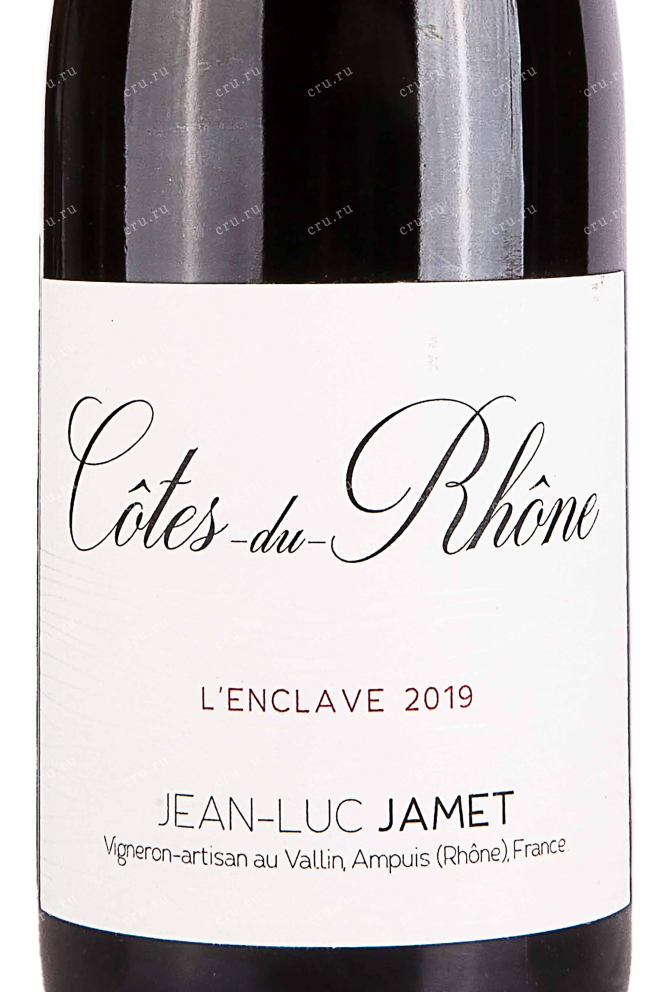 Этикетка Domaine Jean-Luc Jamet Cotes-du-Rhone L'Enclave 2019 0.75 л