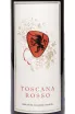 Этикетка Tenuta Dodici Toscana Rosso IGP 2021 0.75 л