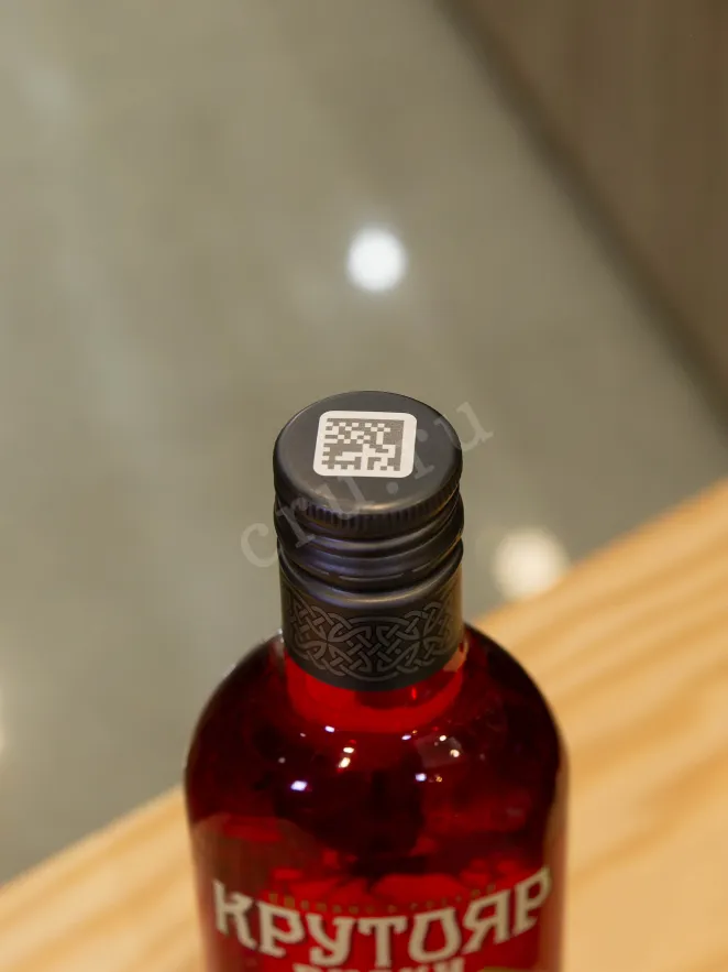 Пробка Krutoyar Blended 0.25 л