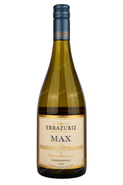 Вино Errazuriz Chardonnay Max Reserva  0.75 л