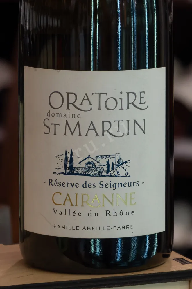 В магазине Крю Профи Domaine Oratoire Saint Martin Reserve des Seigneurs Cairanne AOC white 2020 0.75 л