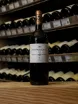 В магазине Крю Профи Tenuta Guado Al Tasso Matarocchio 2015 0.75 л