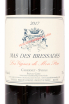 Этикетка вина Mas des Bressades Les Vignes de Mon Pere Cabarnet-syrah 2017 0.75 л
