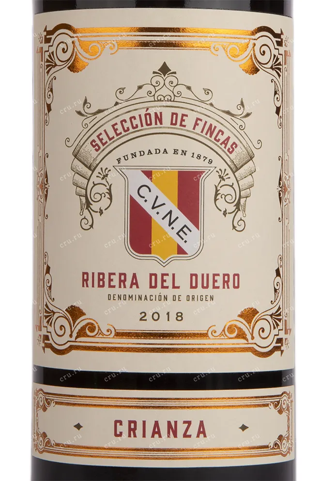 Вино CVNE Seleccion de Fincas Crianza DOC 2018 0.75 л