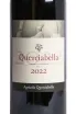 Этикетка Querciabella Chianti Classico in wooden box 2022 1.5 л