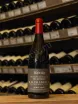 В магазине Крю Профи Los Primos Pinot Noir 2017 0.75 л