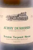 Этикетка Domaine Taupenot-Merme Auxey Duresses 2022 0.75 л