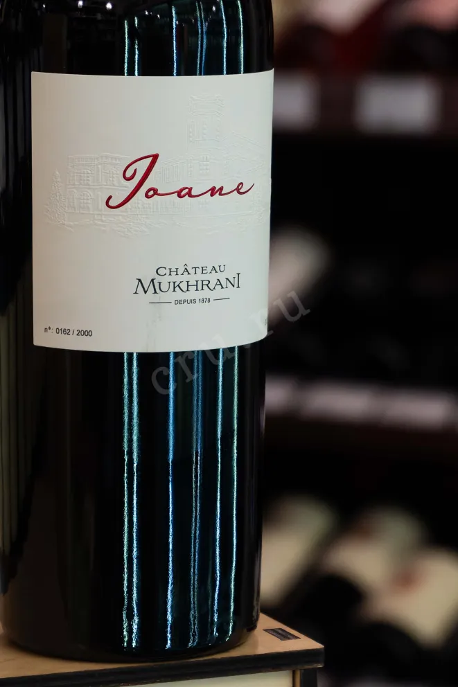 В магазине Крю Профи Chateau Mukhrani Ioane in gift box 2018 0.75 л