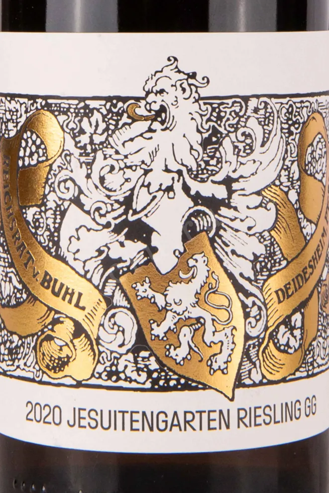 Этикетка Reichsrat von Buhl Forster Jesuitengarten Riesling GG 2020 0.75 л