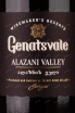 Этикетка Genatsvale Winemaker's Reserve Alazani Valley Red 0.75 л