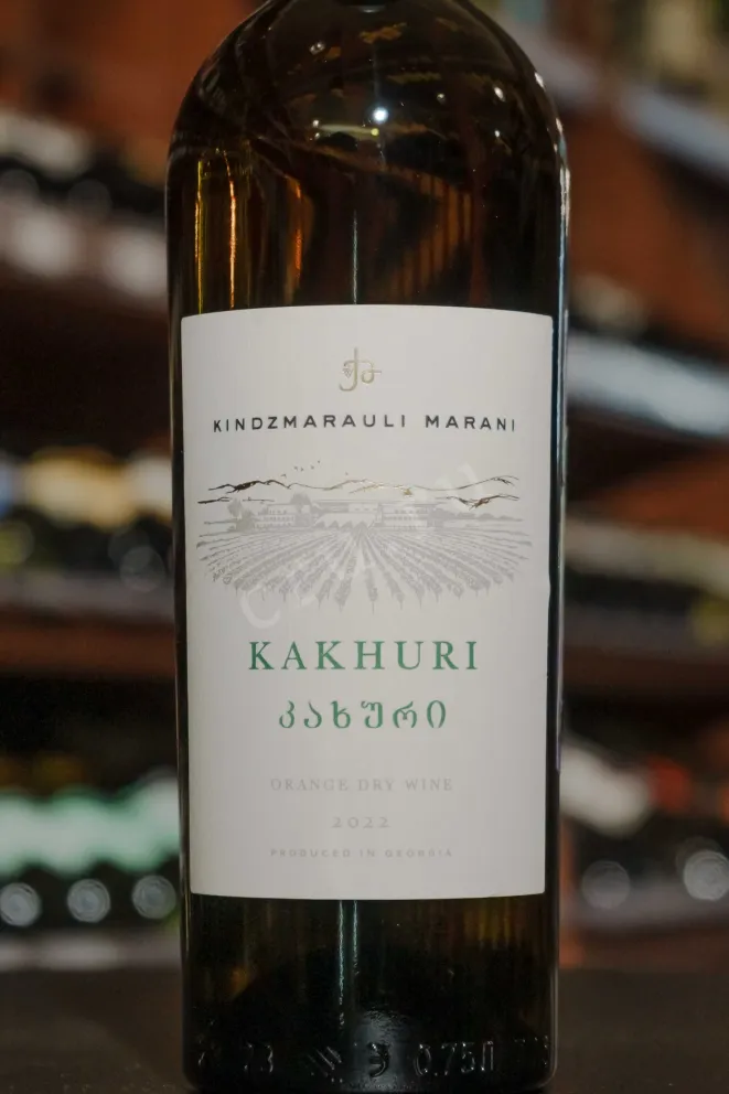 В магазине Крю Профи Kindzmarauli Marani Kakhuri 2022 0.75 л
