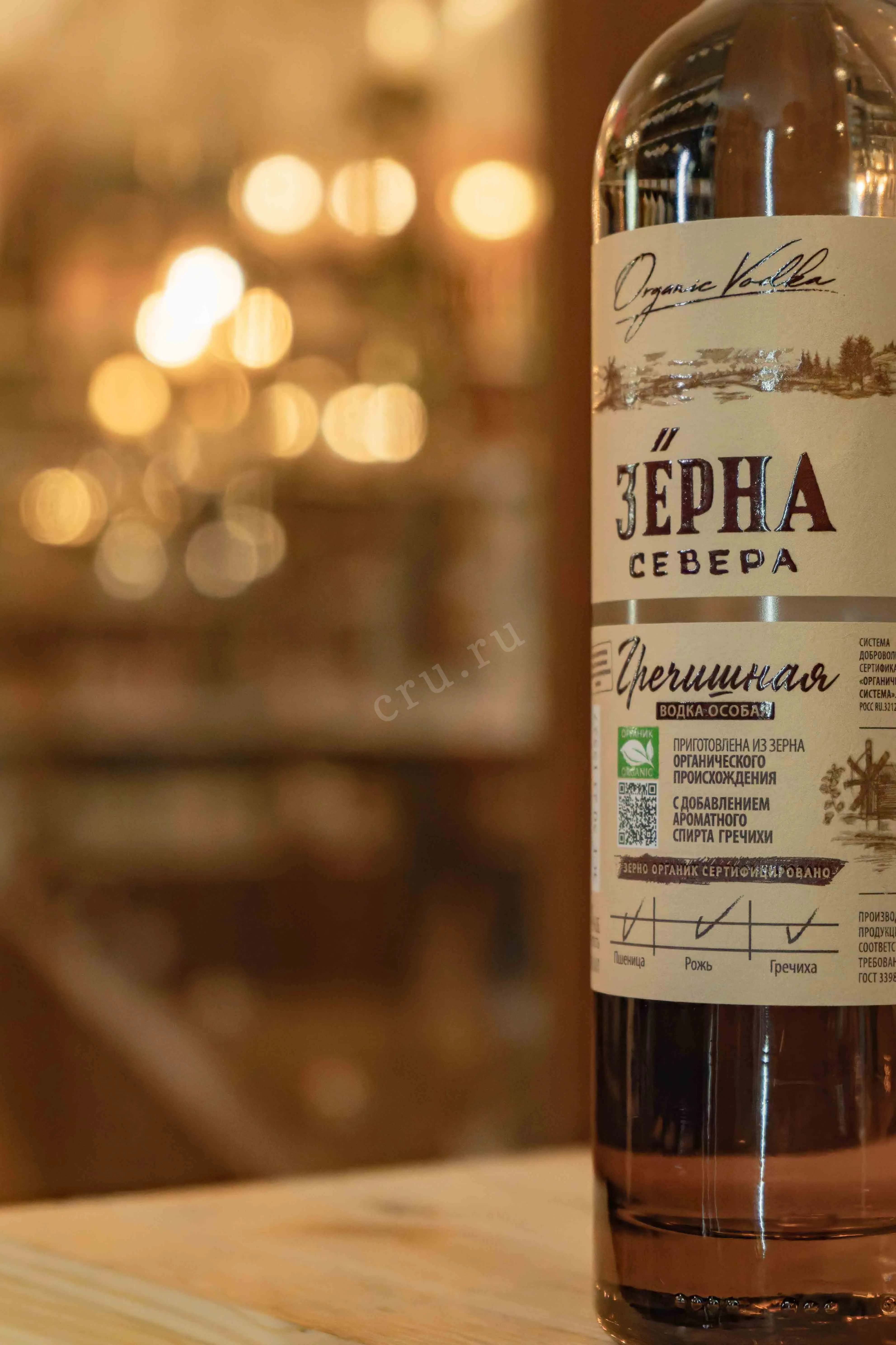 Зёрна Севера Гречишная 0.5 л купить Водка Zerna Severa