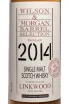 Этикетка Wilson&Morgan Barrel Selection Linkwood 2014 Sherry Finish Oloroso in gift box 0.7 л
