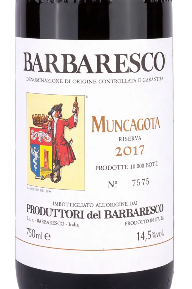 Этикетка Barbaresco Muncagota Riserva Produttori del Barbaresco 2017 0.75 л