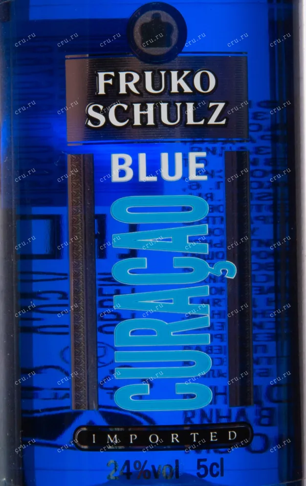 Этикетка Fruko Schulz Blue Curacao 0.05 л