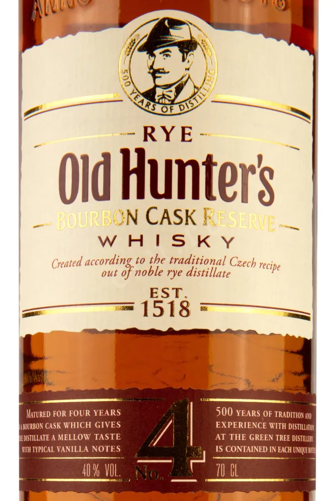 Этикетка Old Hunter's Bourbon Cask Reserve 0.7 л