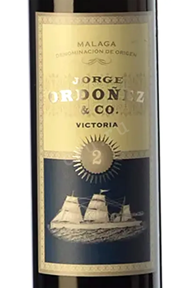 Этикетка Jorge Ordonez & Co Victoria №2 0.375 л