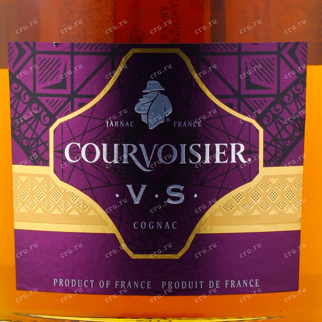 Этикетка Courvoisier VS 0.5 л