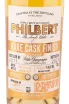 Коньяк Philbert Rare Cask Finish gift box  0.7 л