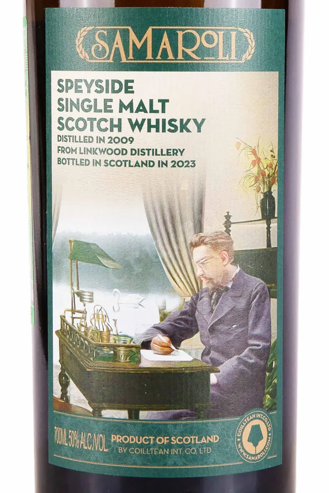 Этикетка Samaroli Linkwood Tchehov Limited Edition 0.7 л