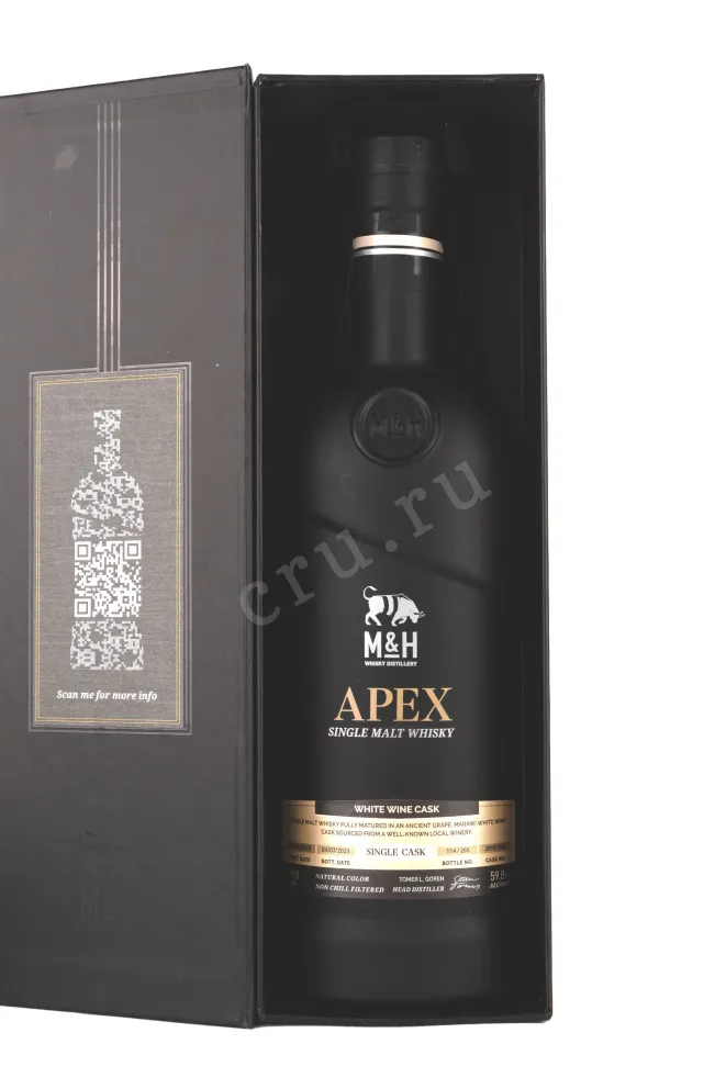Виски M&H Apex Single Cask White Wine Cask gift box  0.7 л